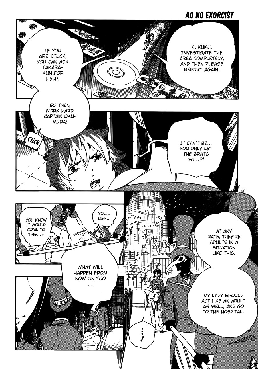 Ao no Exorcist Chapter 51 16